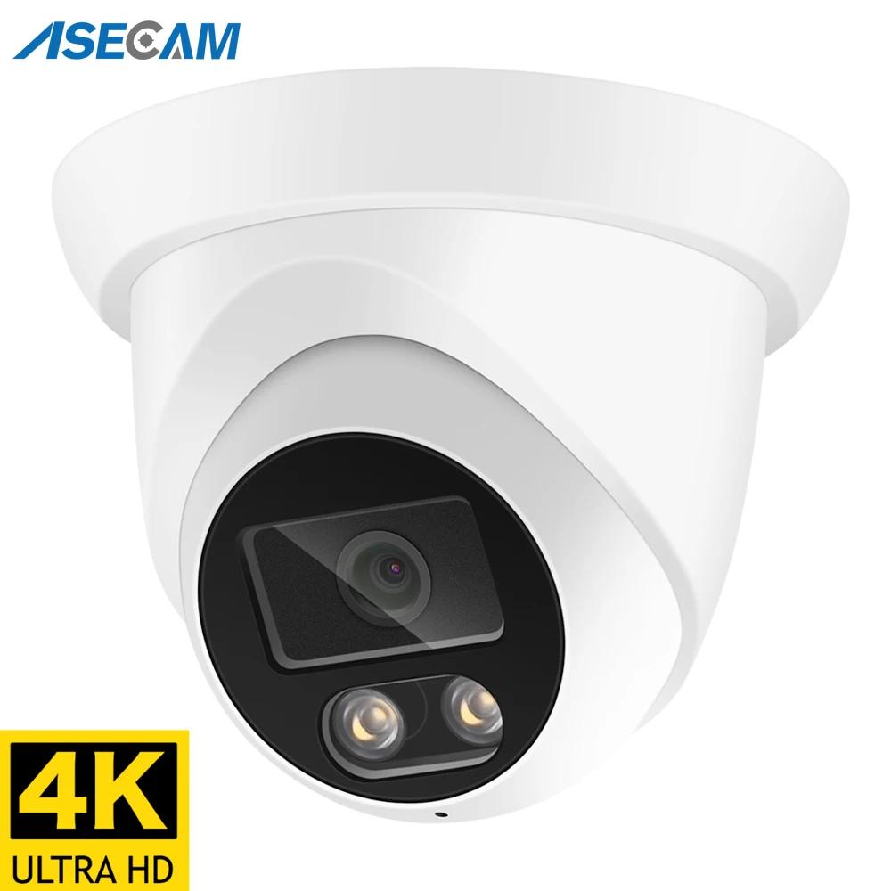 4K 8MP IP CCTV ī޶  ߿ POE H.265 Onvif  2.8mm AI ÷ ߰ ð Ȩ ASECAM